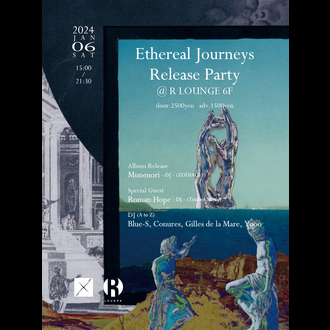 Ethereal Journeys Release Party