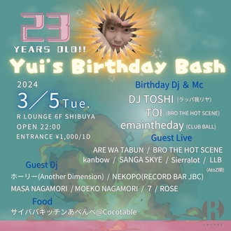 Yui's Birthday Bash