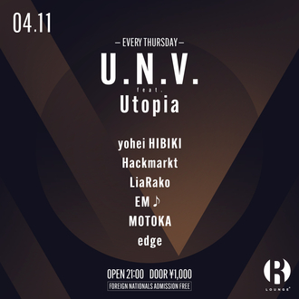 U.N.V. feat. Utopia