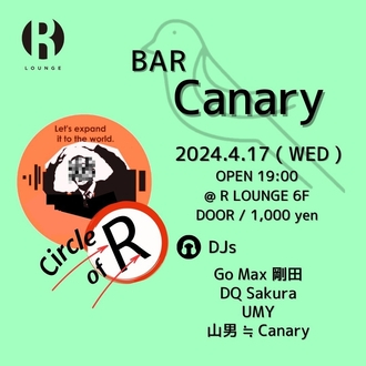 Circle of R "BAR Canary"