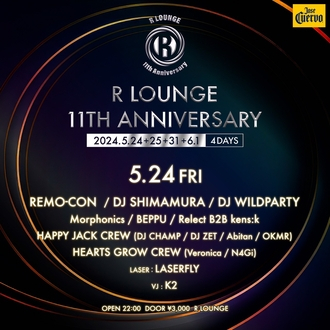 R LOUNGE 11TH ANNIVERSARY DAY1