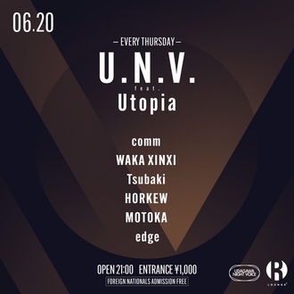 U.N.V  feat. utopia