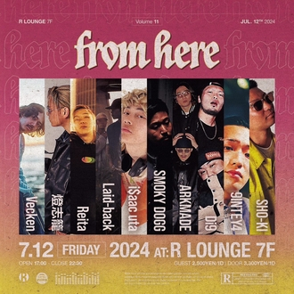 from here vol.11