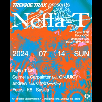 TREKKIE TRAX presents Neffa-T