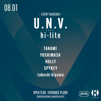 U.N.V. feat. hi-lite