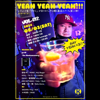 EAH YEAH YEAH!! Vol.02 #[[[