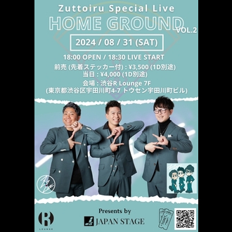 Zuttoiru Special LiveuHOME GROUNDvvol.2