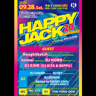 HAPPYJACK -20th Anniversary-