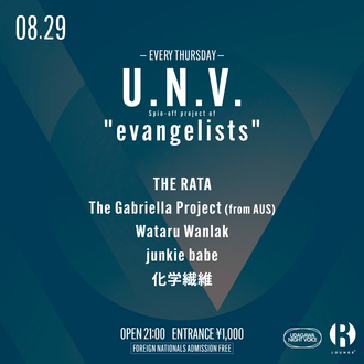 U.N.V.  Spin-off project of "evangelists"