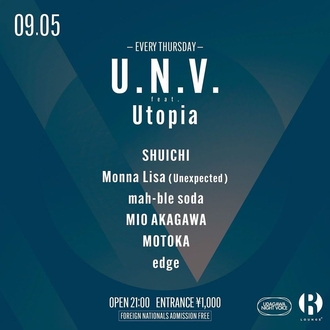 U.N.V. feat. Utopia