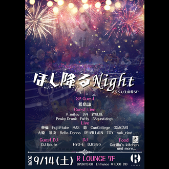 ق~Night 炢OSP