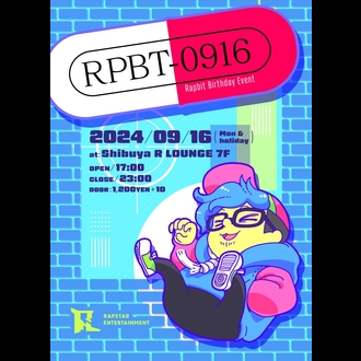 RPBT-0916