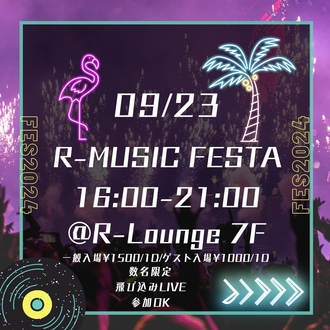 R - MUSIC FESTA