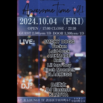 Awesome Time vol.1