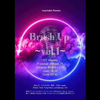 Brush Up vol.1