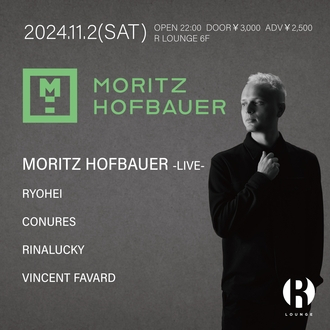 MORITZ HOFBAUER IN TOKYO