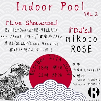 Indoor Pool vol.2