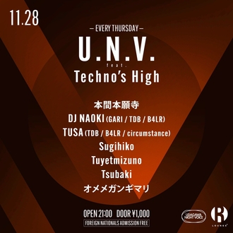 U.N.V. feat, Techno's High