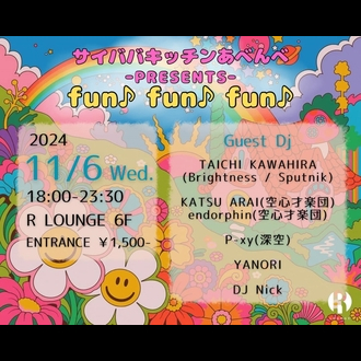 TCooLb`ׂ presents fun fun fun