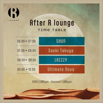 Shanti V Deedrah Live in Tokyo After Hours Presented by Meeting Point