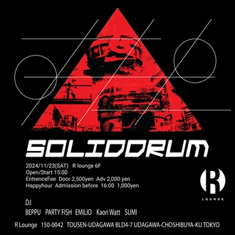 SOLIDDRUM