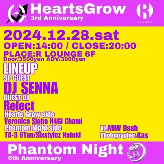 Hearts Grow 3rd Anniversary & Phantom Night 6th Anniversary