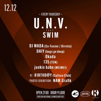 U.N.V. feat. SWIM