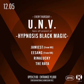 U.N.V. - Spin-off project of HYPNOSIS BLACK MAGIC -