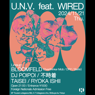 U.N.V. feat. WIRED