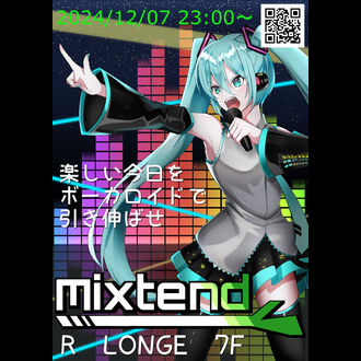 Mixtend Vol.2