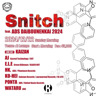 Snitch feat. ADS DAiBOUNENKAi 2024