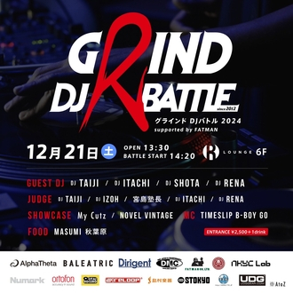 GRIND DJ BATTLE