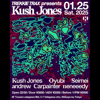 TREKKIE TRAX presents Kush Jones