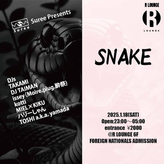 Suree Presents SNAKE