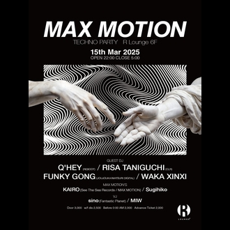 MAX MOTION