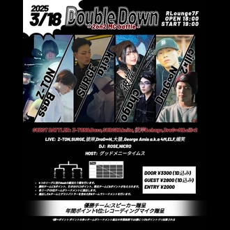 Double Down - 2on2 MC battle -