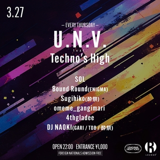 U.N.V. feat. Techno's High