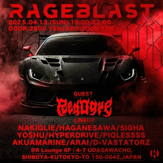 RAGEBLAST