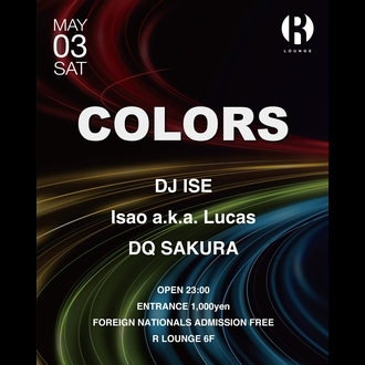 COLORS