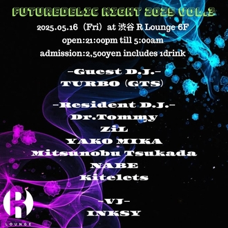 Futuredelic Night 2025 Vol.3