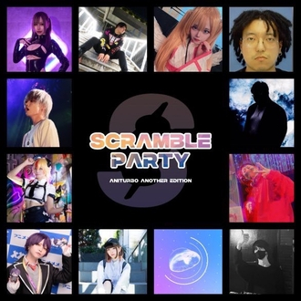 SCRAMBLE PARTY vol.2 - aniturbo another edition -