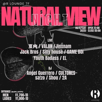 NATURAL VIEW NIGHT
