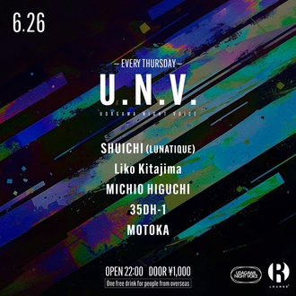 U.N.V.