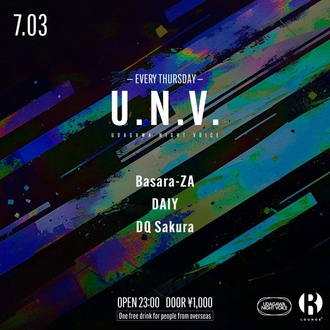 U.N.V.