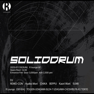 SOLIDDRUM