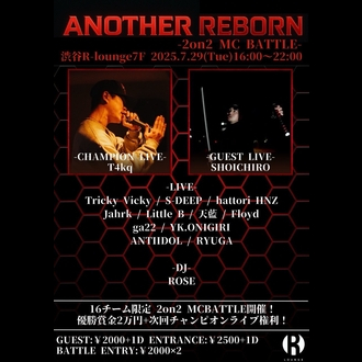 AnotherReborn