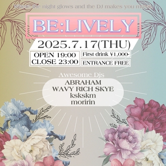 BELIVELY