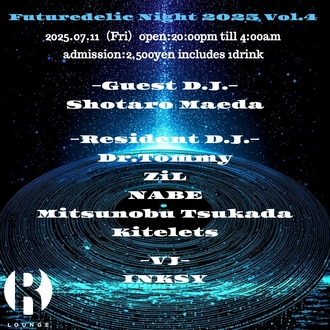 Futuredelic Night 2025 Vol.4