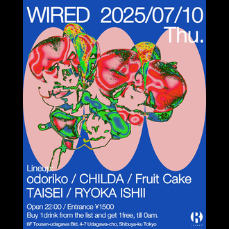 WIRED