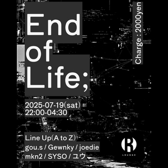 End of Life;
